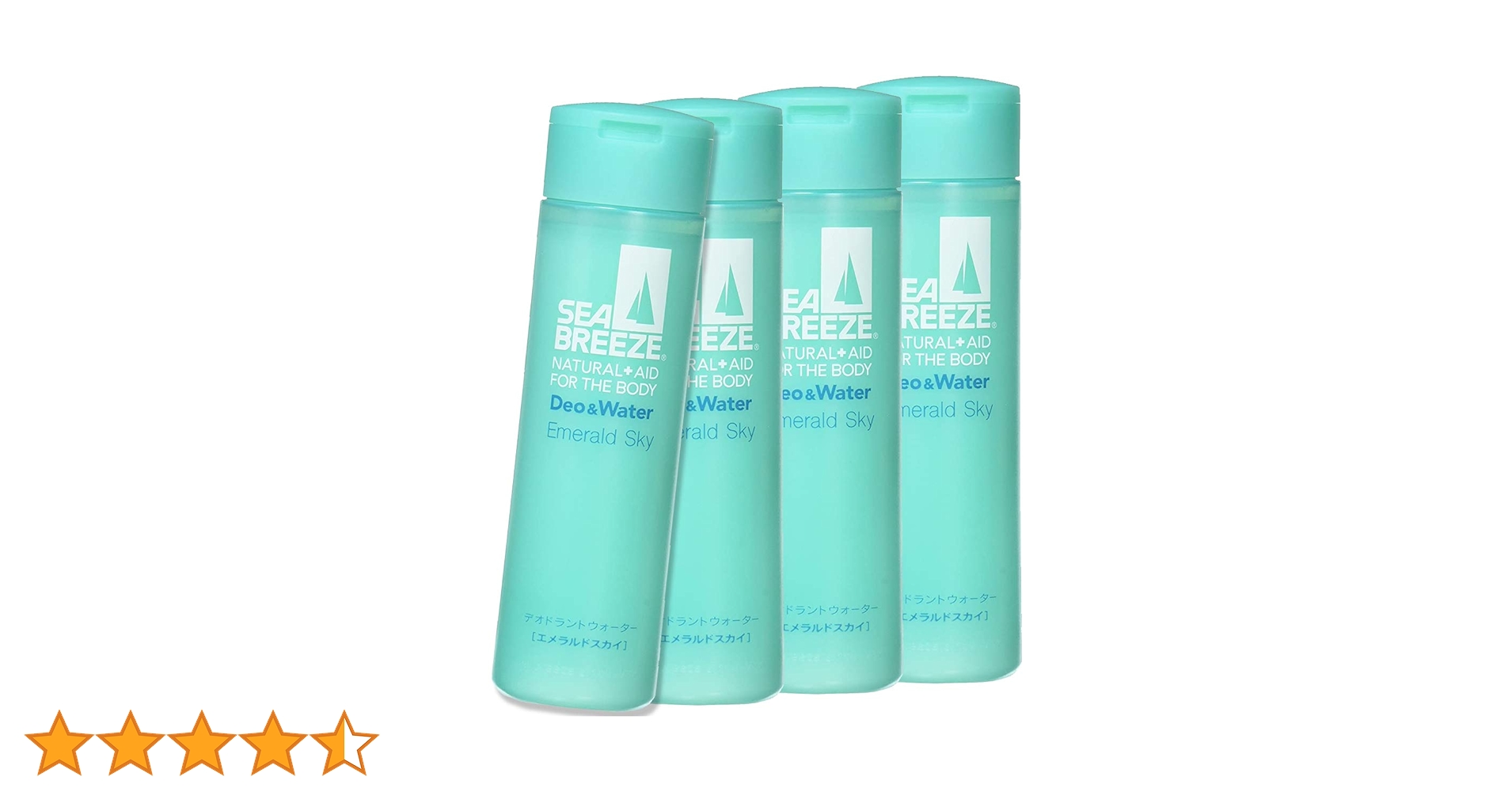 シーブリーズ デオ＆ウォーター A (エメラルドスカイ)  160mL Amazon | シーブリーズ デオ&ウォーター エメラルドスカイの香り